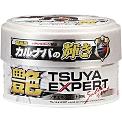 ツヤエキスパート固形 ホワイト＆ライトカラー車用 01256