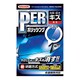 パー･ポリッシング 200ml 02068