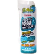 カーエアコン用 消臭ダイレクト 無香料 04178