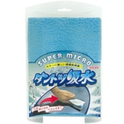 ダントツ吸水 1枚入り 03109