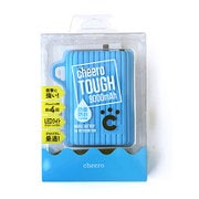 Tough/9000mAh CHE-051
