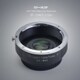 フォーカルレデューサーアダプター レンズ側：キヤノンEFマウントレンズ ボディ側：マイクロフォーサーズ Lens Turbo II EF-m43