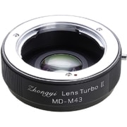 フォーカルレデューサーアダプター レンズ側:ミノルタMD・MC・SRマウントレンズ ボディ側:マイクロフォーサーズ Lens Turbo II MD-m43