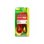 ホーン用変換コード 1144