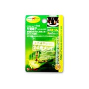 平型端子 メスセット Mサイズ 1166