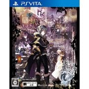 灰鷹のサイケデリカ 限定版 [PS Vitaソフト]