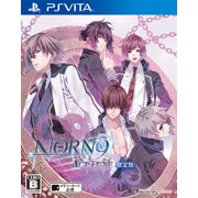 ノルン＋ノネット アクト チューン 限定版 [PS Vitaソフト]