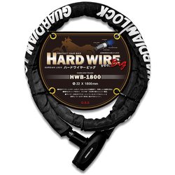 GUARDIAN LOCK HWB-1800 ブラック MC0002-410