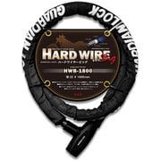 GUARDIAN LOCK HWB-1800 ブラック MC0002-410