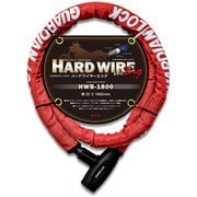 GUARDIAN LOCK HWB-1800 レッド MC0002-420