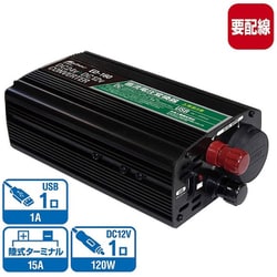 メルテック meltec 車載用 DCDCコンバーター ・ D-160 5528 ヨドバシ.com - 大自工業 Meltec メルテック ED-160 [DC-DC