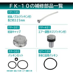 ヨドバシ.com - 大自工業 Meltec メルテック FK-10 [ガソリン携行缶 縦