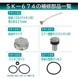 ヨドバシ.com - 大自工業 Meltec メルテック SK-674 [ステンレス携行缶 