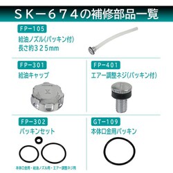 ヨドバシ.com - 大自工業 Meltec メルテック SK-674 [ステンレス携行缶