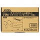 2457 [AODEA（オーディア）オーディオ・ナビゲーション取付キット ダイハツ ハイゼットカーゴ用]