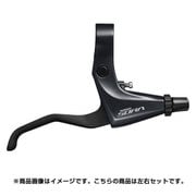 左右レバーセット SORA R3000シリーズ BL-R3000