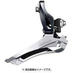 フロントディレイラー バンドタイプ34.9mm(31.8/28.6mmアダプターツキ) SORA R3000シリーズ FD-R3000