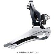 フロントディレイラー バンドタイプ34.9mm(31.8/28.6mmアダプターツキ) SORA R3000シリーズ FD-R3000