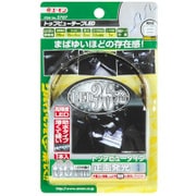 2707 [トップビューテープLED 60cm白]