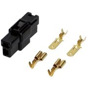 カプラー2極(ロック付)250型 3セット 2974
