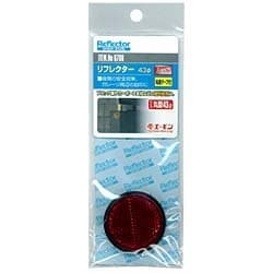 6708 [リフレクター 丸型（テープ厚0.75mm）43φ・厚さ11mm]