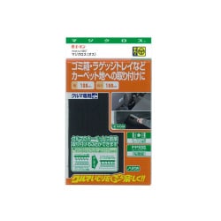 ヨドバシ.com - エーモン工業 amon N907 [マジクロス オス ノリ付平 