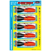 CR ハンディターボII ハンガー