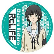 リライフ カザリー 日代 千鶴 [キャラクターグッズ]