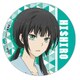 リライフ ポリカバッジ 日代 千鶴 [キャラクターグッズ]