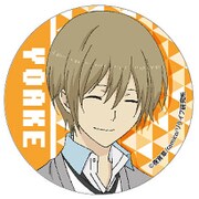 リライフ ポリカバッジ 夜明 了 [キャラクターグッズ]