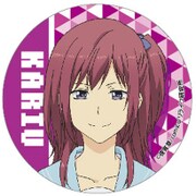 リライフ ポリカバッジ 狩生 玲奈 [キャラクターグッズ]