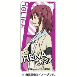 ヨドバシ Com Runa ラナ リライフ ドミテリア キーチェーン 狩生 玲奈 キャラクターグッズ 通販 全品無料配達