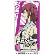 リライフ ドミテリア・キーチェーン 狩生 玲奈 [キャラクターグッズ]