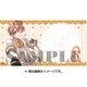 アイドリッシュセブン コースター 和泉三月 [キャラクターグッズ]