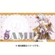 アイドリッシュセブン コースター 逢坂壮五 [キャラクターグッズ]
