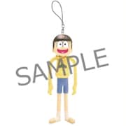 おそ松さん くねくねチャーム 十四松 [キャラクターグッズ]