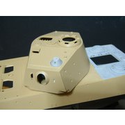 SA-3501 [ティーガー2 スタビライザーサイト]