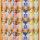 KHPU30Y [キリンハイパー100 果実飲料 ギフトセット 190g缶×28本入]
