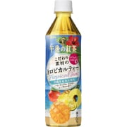 午後の紅茶 こだわり素材のトロピカルティー PET 500ml×24本 [紅茶飲料]