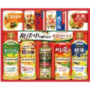A-30N [和洋中バラエティ調味料ギフト]