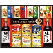 VA-30 [和のバラエティ調味料ギフト]