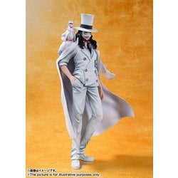 ヨドバシ Com バンダイ Bandai Figuarts Zero ロブ ルッチ One Piece Film Gold Ver ワンピース 全高約160mm 塗装済フィギュア 通販 全品無料配達