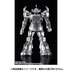 ヨドバシ.com - バンダイ BANDAI 超合金の塊 GM-04：グフ [機動戦士