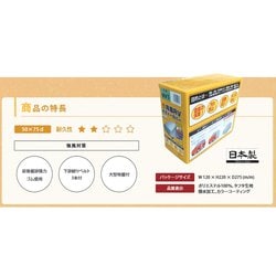 日本製 アラデン 背高RV用ボディーカバー 非防炎 MV7 スペイド/ファンカーゴ/ポルテ/ラクティス/bB/キューブ/デリカD2/SM-X/ソリオなど : ARADEN(アラデン) 背高RＶ ボディーカバー 適合車長3.70