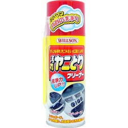 汚れ・ヤニ取りクリーナー 02009