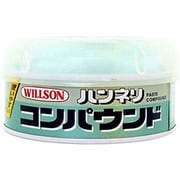 ハンネリコンパウンド 細目 02011