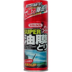 スーパー油膜とり 180ml 02027