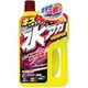 キズも消える水アカシャンプー ダークカラー車用 03081