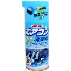 エアコン消臭剤 フレッシュミント 04038