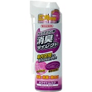 カーエアコン用 消臭ダイレクト ホワイトムスク 04177